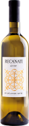 Recanati - Yasmin White 2023 (Each)